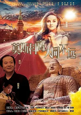 国产福利短视频