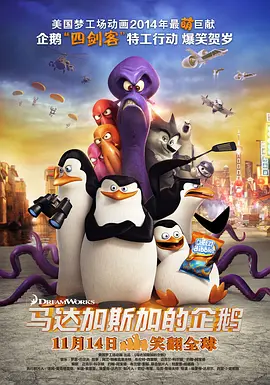 在线看片日韩