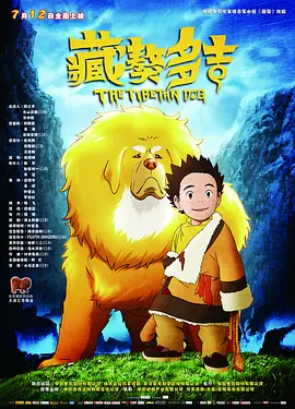 最新91视频