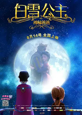 久久99亚洲精品久久频