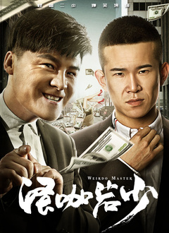 最新精品亚洲成a人在线观看