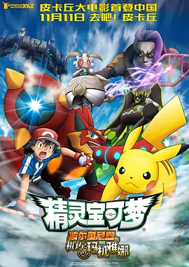 日本大尺码专区mv