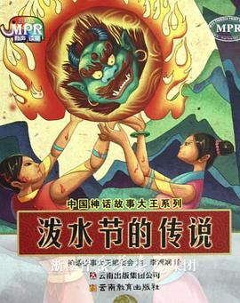身高170大学生