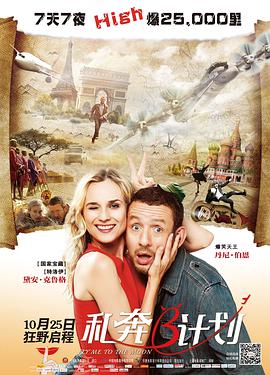 中文字幕欧美亚洲