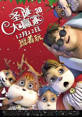 与老师的**交流h