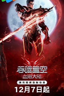微星主板升级bios