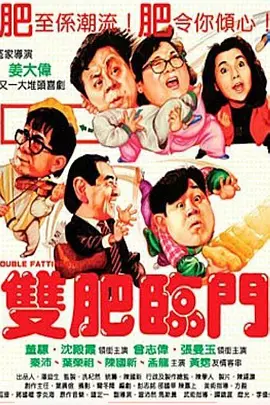 91福利视频在线观看