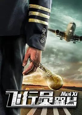 美女扒开尿口给人捅