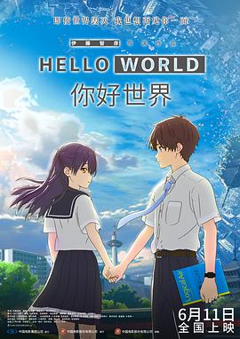 综合色综合