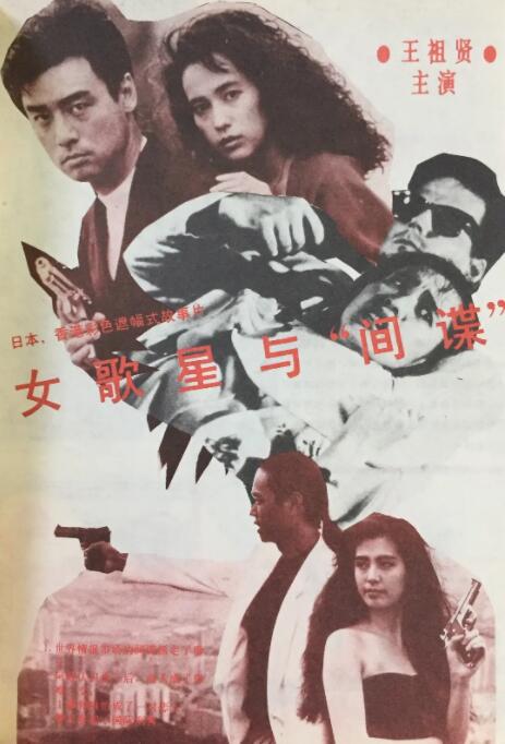 欧美一区二区三区久久久
