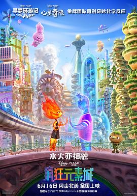 综合亚洲一区二区三区