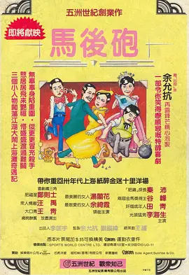 91精品久久久久久久