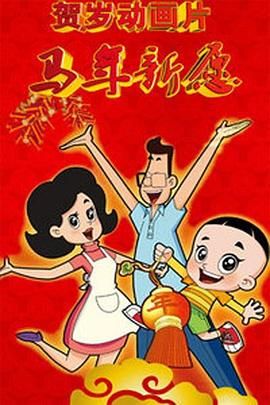 www少妇