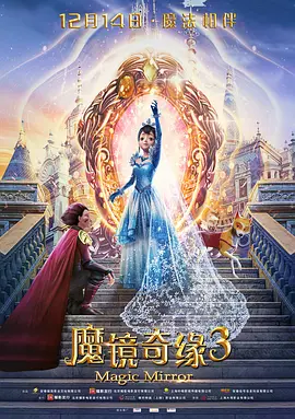 成人午夜视频在线观看