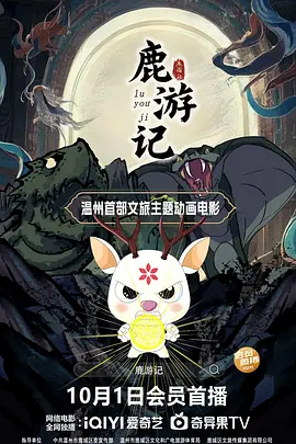 伊人色综合网一区二区三区
