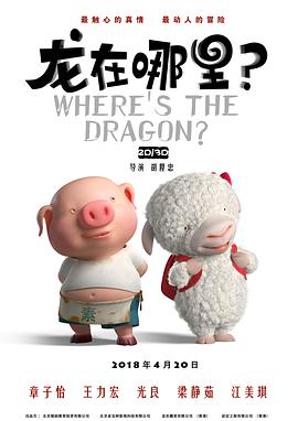 欧美一欧美一区二三区性