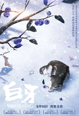 亚洲男人av在线