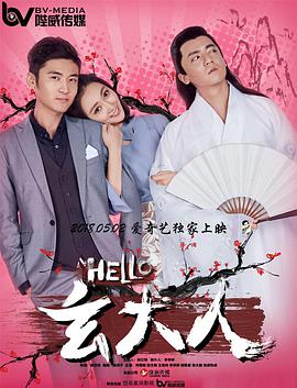 欧美一区二区视频