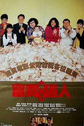 欧美一区二区三区在线播放