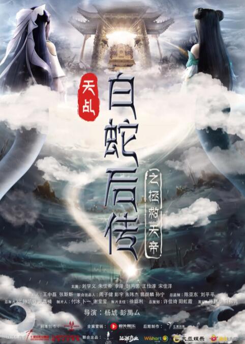 国产精品片aa在线观看
