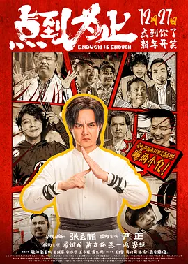 欧美一级精品