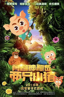 大学生一级特黄的免费大片视频