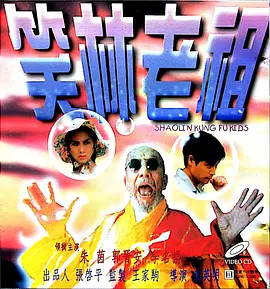 在线爱爱