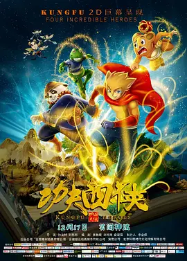 妖精视频一区二区三区