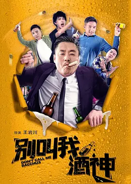 91无套极品外围在线播放