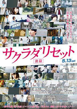 日韩精品在线播放