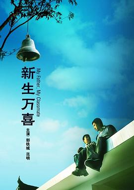 国内精品偷拍