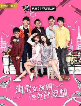 在线播放一区二区精品产