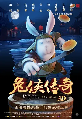 一区精品在线
