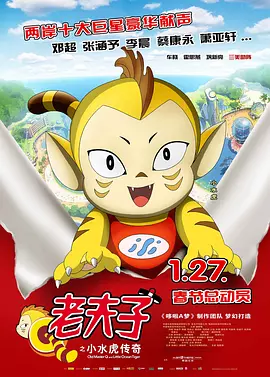 九九福利影院
