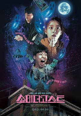 久久免费精品一区二区