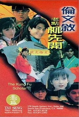 亚洲va在线va天堂va888www