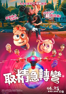 av网站免费播放