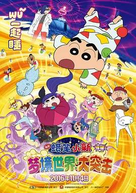 我会满足你的