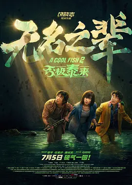 99精品视频在线观看免费