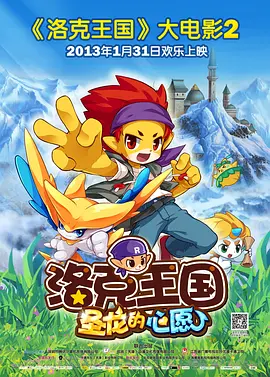 欧美高清色视频在线播放