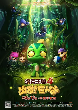 午夜不卡av免费