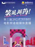 亚洲九九色