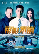 中文字幕一区二区三区乱码aⅴ