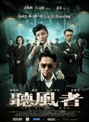 欧美日韩亚洲精品一区二区三区