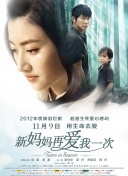 精品成人一区二区