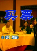 久久精品无遮挡一级毛片