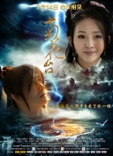办公室ol丝袜中文字幕痴女