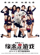 九色蜜桃
