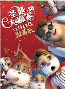 免费电影福利