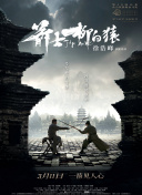 舔穴play